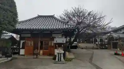 感通寺(東京都)