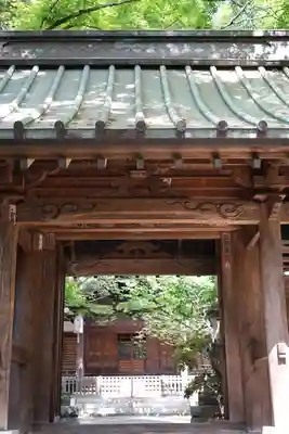 龍光寺(東京都)