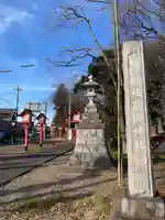 高椅神社(栃木県)