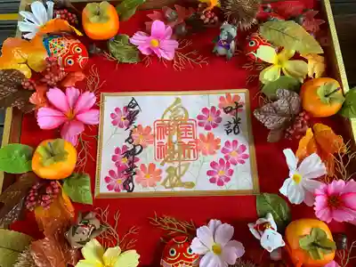 金井神社(三重県)