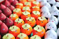 浄土寺(兵庫県)