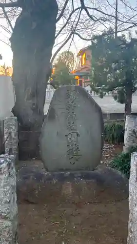 諏訪神社(東京都)