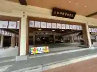 三重縣護國神社の本殿・本堂