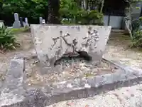 医王寺(愛知県)