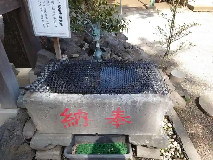 坂戸神社の手水舎