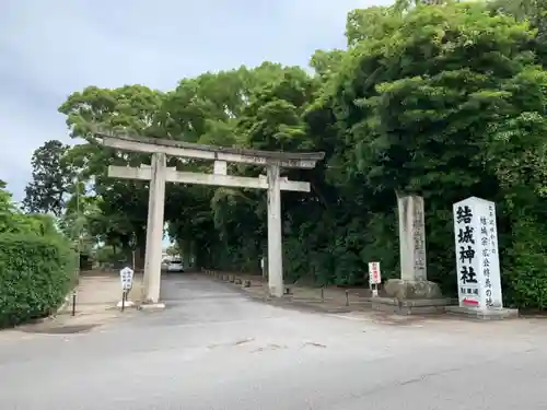 結城神社の鳥居