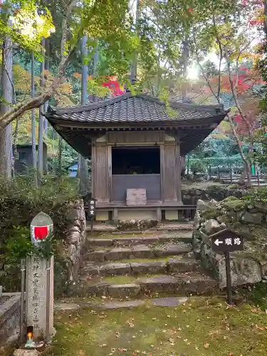 金剛輪寺(滋賀県)