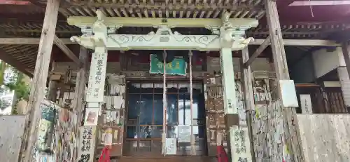 清行院　深堀観音堂(山形県)