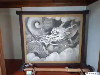 雲龍院の芸術
