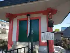 武道天神社(滋賀県)