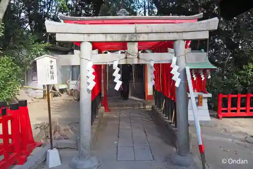 上新田天神社(大阪府)