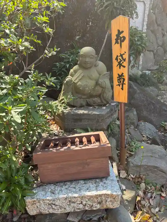 品川寺(東京都)