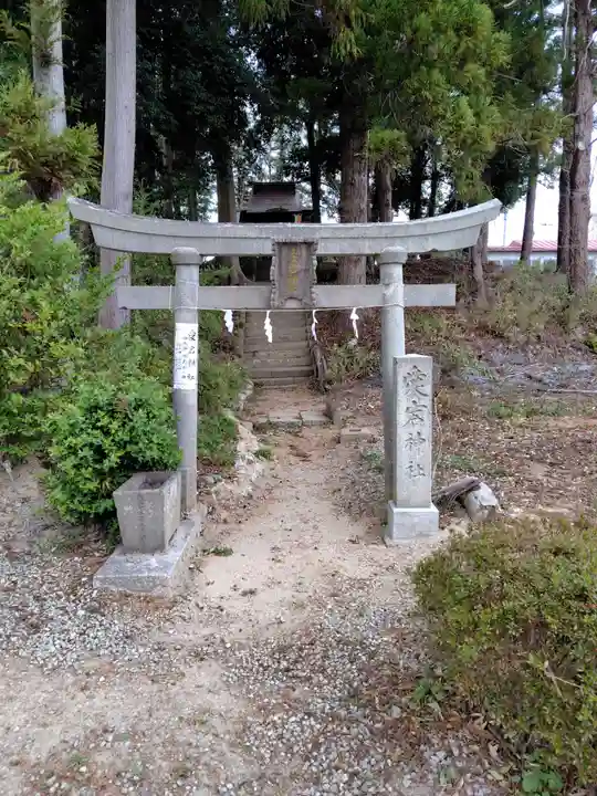 隠津島神社(福島県)