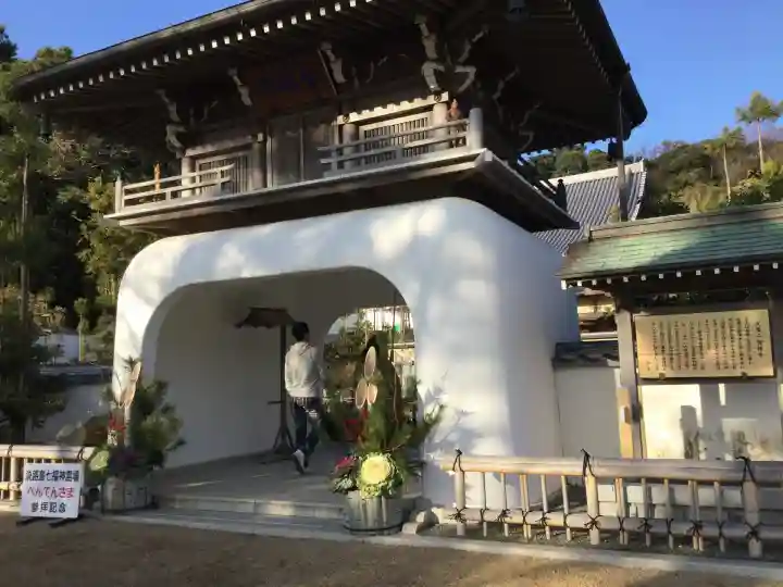 智禅寺(兵庫県)