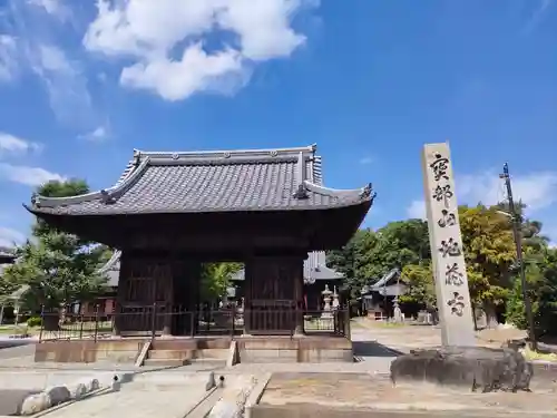 地蔵寺の山門・神門