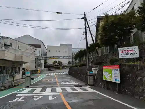 岩井堂（圓融寺境外観音堂）(埼玉県)