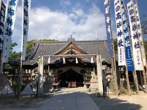 高砂神社の本殿・本堂