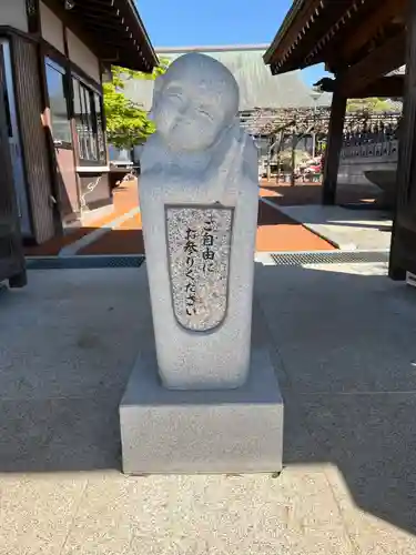 長安寺(群馬県)