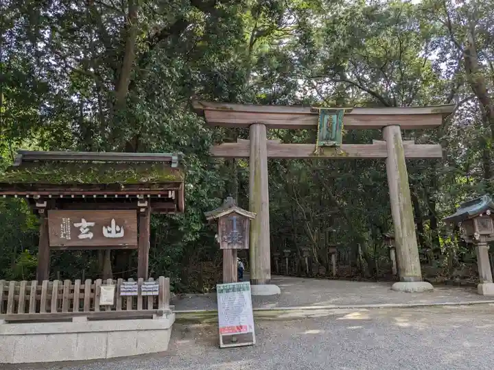 大神神社(奈良県)