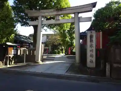 麻布氷川神社の鳥居