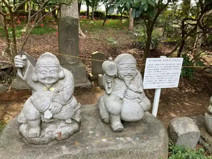 祖光院(千葉県)