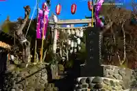 横浜御嶽神社(神奈川県)