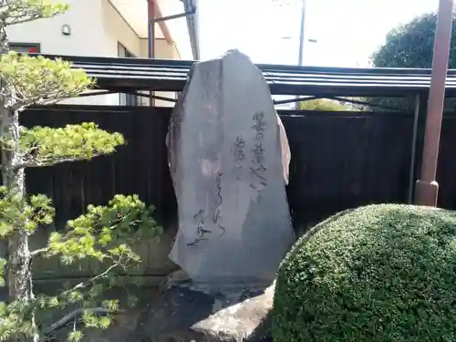 成妙寺のその他建物