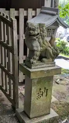 天龍大神(奈良県)