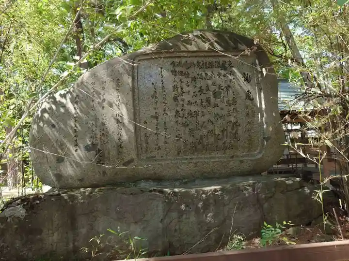 川中島古戦場八幡社(長野県)