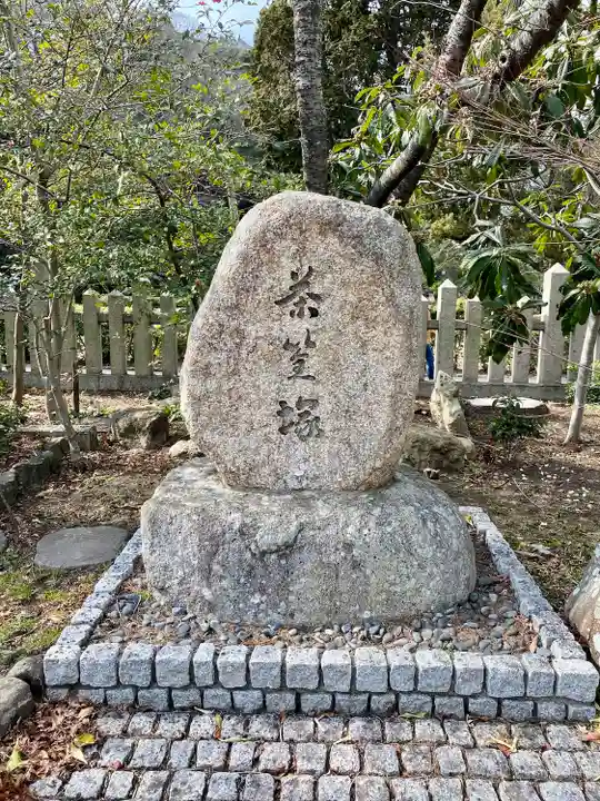 姫路神社(兵庫県)