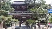 智恩寺の山門・神門