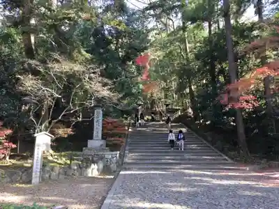 法然院のその他建物