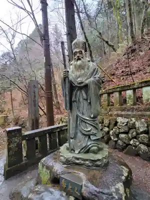 榛名神社(群馬県)