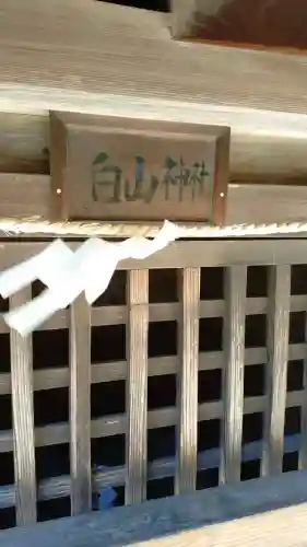 久伊豆神社の{uncategorized: "未分類", other: "その他", undefined: "問題あり", building: "その他建物", grave: "お墓", sacred_gate: "鳥居", guardian: "狛犬", statue: "像", buddha: "仏像", history: "歴史", nature: "自然", garden: "庭園", animal: "動物", pagoda: "塔", temizu: "手水舎", mountain_gate: "山門・神門", sanctuary: "本殿・本堂", subordinate: "末社・摂社", art: "芸術", scenery: "景色", jizo: "地蔵", ema: "絵馬", goshuin: "御朱印", omikuji: "おみくじ", items: "授与品その他", amulet: "お守り", goshuincho: "御朱印帳", eats: "食事", festival: "お祭り", votive_dance: "神楽", shichigosan: "七五三参", wedding: "結婚式", experience: "体験その他", initially: "初詣", around: "周辺", anti_infection: "感染症対策"}