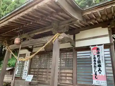 楡木神社の本殿・本堂