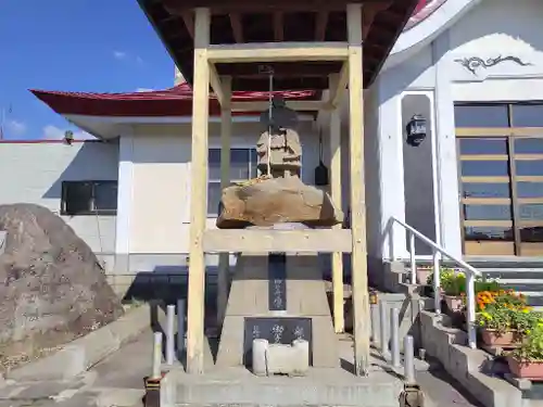 宝光寺(北海道)