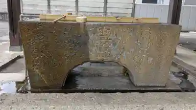 手筒花火発祥の地 吉田神社の手水舎