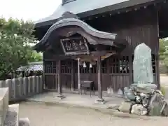 曽根天満宮の建物その他