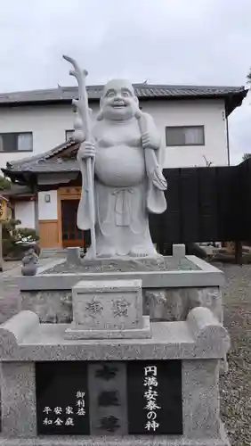 大黒寺(大阪府)