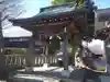 有鹿神社のその他建物