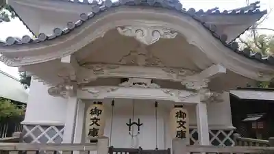 住吉大社のその他建物