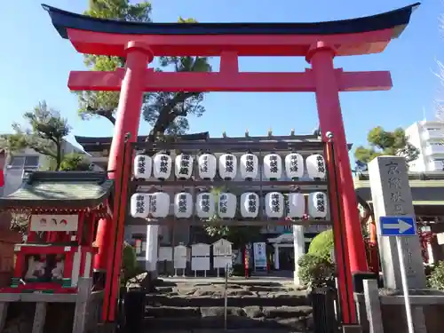 京濱伏見稲荷神社の鳥居