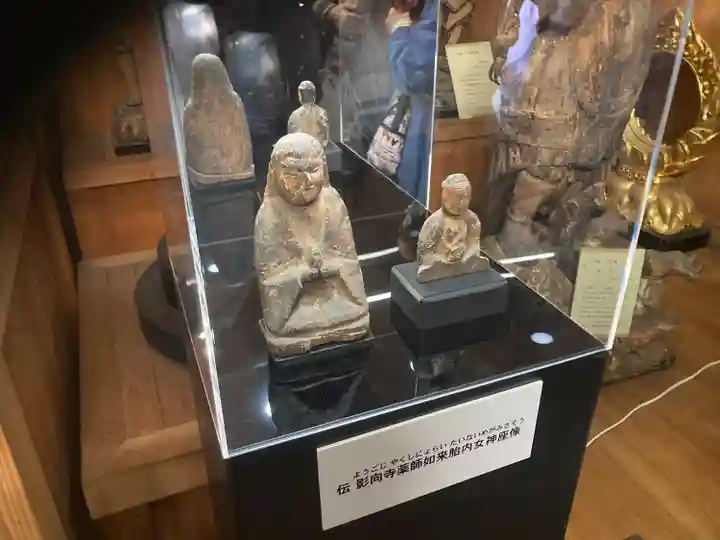 影向寺(神奈川県)