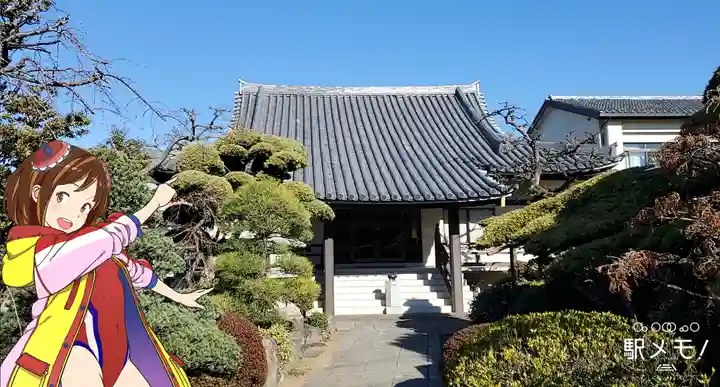 専念寺の本殿・本堂
