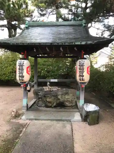 出世稻荷神社の手水舎
