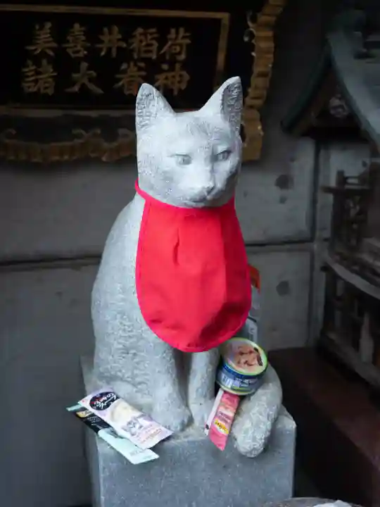 美喜井稲荷(東京都)