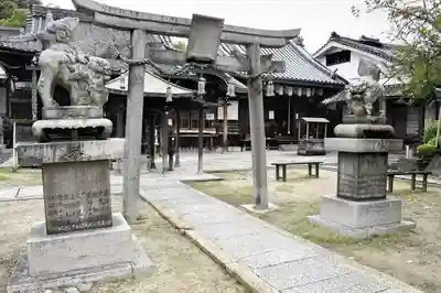 聖天山正圓寺(大阪府)