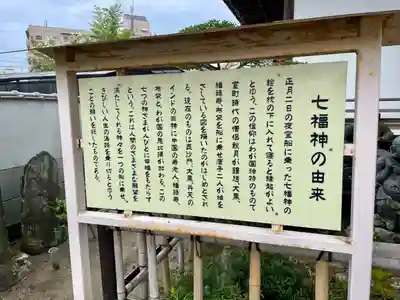 大法寺(宮城県)