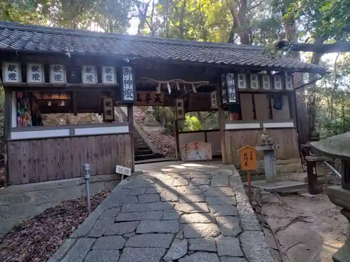 星田妙見宮(大阪府)