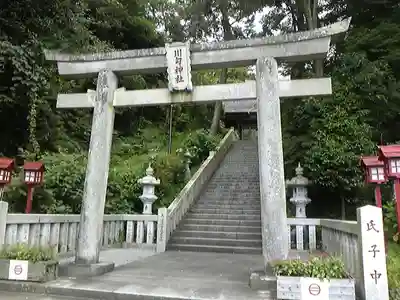 川勾神社の鳥居